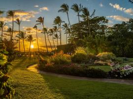 Waiohuli Beach Hale D-114 Oceanfront Complex with Garden View, Steps to Beach, hotel u gradu Kihej