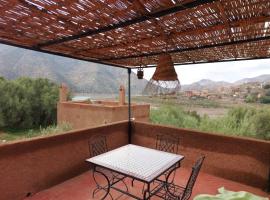 la maison mondiale ouirgane, hotel en Ouirgane