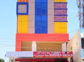 Royal Residency, hotel u gradu 'Padappai'