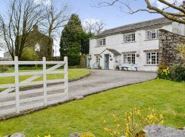 East House Farm, Hotel in Beckermonds