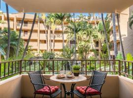 Paki Maui 217 · PM 217 Cozy 1BR Oceanfront Condo w Pool, hotel in Lahaina
