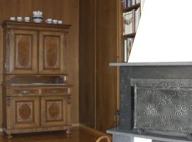 Casa Reduit Terrazza, hotel em Orselina