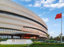 Jiujiang Fanglan Lake Kaiyuan Mingting Hotel, hotel di Xingang