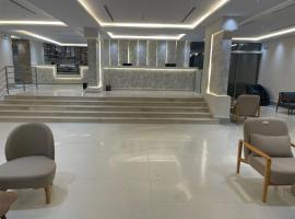 حياة روز للشقق المخدومة, hotel s&nbsp;v&iacute;řivkou v destinaci Med&iacute;na