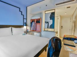 ibis Styles Goiania Marista, ξενοδοχείο σε Goiânia