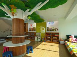 Happy Together B&B, hotel v destinaci Wujie