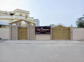 Urban Caravanserai - Guest House