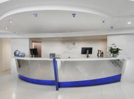 Mantra Sirocco, hotel en Mooloolaba