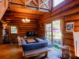 Forest Villa Ilio Biwako, &sigma;&alpha;&lambda;έ &sigma;&epsilon; Imazu