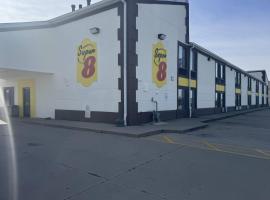Super 8 by Wyndham Lincoln