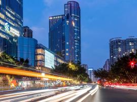 Mercure Guangzhou Tianhe Sports Center, hotel in Guangzhou