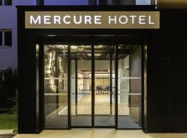 Mercure Toulouse Aeroport Blagnac，位于布拉尼亚克的美居酒店