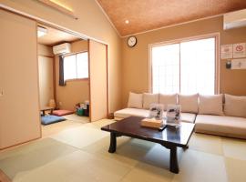 2025 Reno'd Japanese House in Musashi-Kosugi 15PAX, Hotel in Kawasaki
