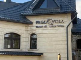 Prima Villa Boutique Hotel отель, ξενοδοχείο σε Σεμέι