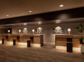 Mercure Kochi Tosa Resort & Spa