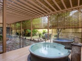 Mercure Tottori Daisen Resort & Spa, hôtel à Daisen