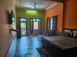 Hotel Atithi and Restaurant, hotel in Thal