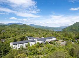 Mercure Urabandai Resort & Spa, wellness hotel v destinaci Kitashiobara