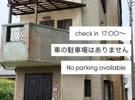 Guest house 旅人宿ゆるっと