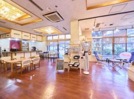 日光いろは, hotel que aceita pets em Nikko