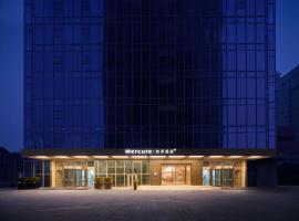 Mercure Hefei City Hall Square, Hotel in Hefei