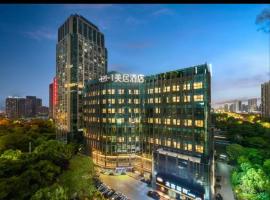 Mercure Nantong Railway Station, Mercure hotel v destinaci Nan-tchung
