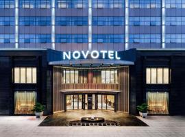 Novotel Shenzhen Bantian, Novotel in Shenzhen