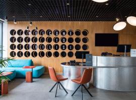 ibis Tbilisi Airport, μέρος για να μείνετε στην Τιφλίδα