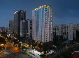 Mercure Haikou City Center
