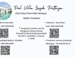 First Class Pool Villa Pattaya, Hotel in Nong Prue
