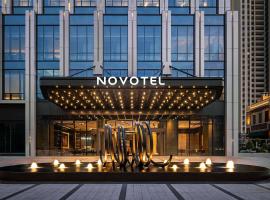 Novotel Kunshan East, h&ocirc;tel Novotel &agrave; Kunshan