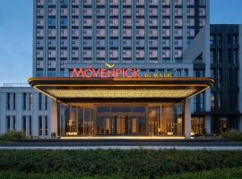 Mövenpick by Accor Neijiang, hotel in Neijiang