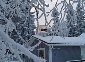 Hostel Tikka, hotel cerca de Aeropuerto de Rovaniemi - RVN, 