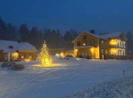 Lokatten Wärdshus、Losの格安ホテル