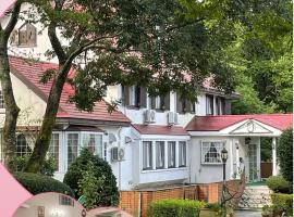 ペンションあけまの森, resort ski di Daisen