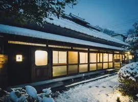 Gateway to Hakuba & Snow Monkey - Historic 200yo Home