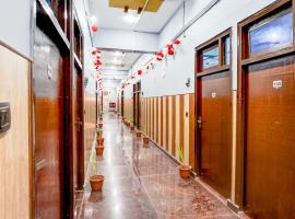 Hotel O HALDIRAMA HOTEL AND RESTAURANT, hotel in Kutāna