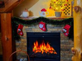 Etno Kutak Purtić, hotel in Ljubovija