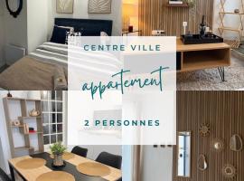 Le clair de lune, Hotel in Saint-Amand-les-Eaux