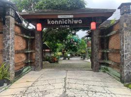 Sokkyo Homestay Kaliurang, hotel in Ngemplak