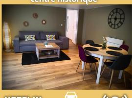 Le cocon du centre 2-4 personnes, διαμέρισμα στο Μπερζεράκ