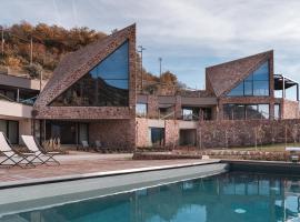 Agritur Lawanda, Hotel in Vezzano