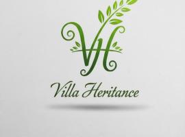 Villa Heritance, отель в городе Бадулла