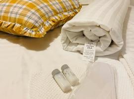 Rooms & Apartment ZALA Near Airport & Cable car