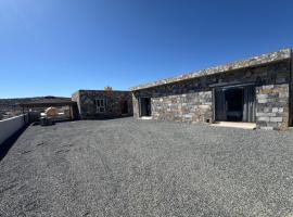 Climbing Guest House Jebel Shams, ξενοδοχείο σε Dār Sawdāʼ