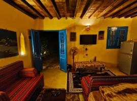 Nature house, Hotel in Al-Fayyūm
