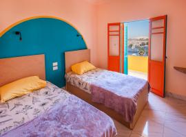 Bonita Chillhouse, hostel στο Ασουάν