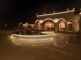 Asfay Lodge Siwa, καταφύγιο σε Siwa