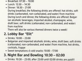 Hotel Elit Palace and SPA, hotel i Balchik