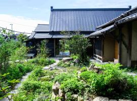cofunia - Five Elements Retreat on the Yamanobe Trail，位于天理市的山林小屋